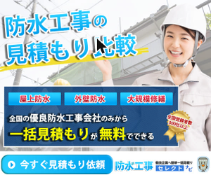 広告