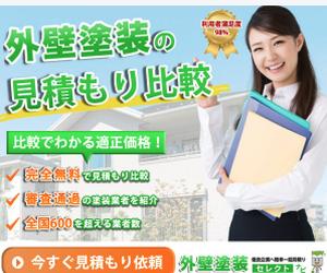 広告