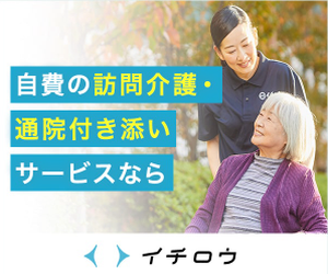 広告