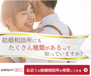 広告